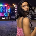 Налепница