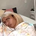 Налепница