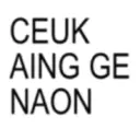 Stiker