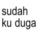สติกเกอร์