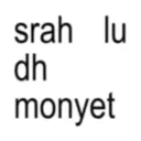 اسٹیکر