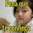 ملصق