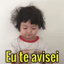 ملصق