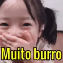 ملصق