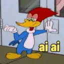 ملصق