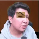 Çıkartma