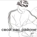 Стикер