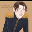 Стикер