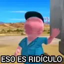 贴纸