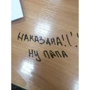 สติกเกอร์