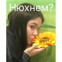 สติกเกอร์