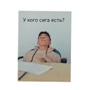สติกเกอร์