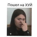 สติกเกอร์