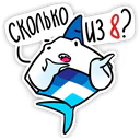 Adhesiu