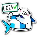 Adhesiu