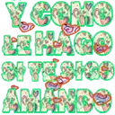 Stiker