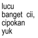 Стикер