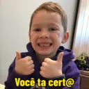 Стикер