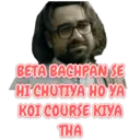 Ngjitës