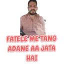 Ngjitës