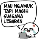 สติกเกอร์