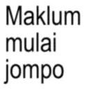 Sticker