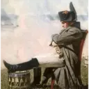 Çıkartma