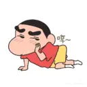 स्टिकर