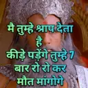 اسٹیکر