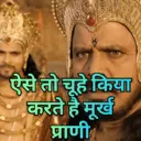 اسٹیکر