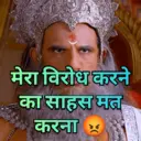 اسٹیکر