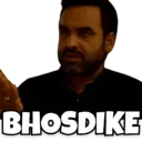 Çıkartma