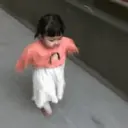 Çıkartma