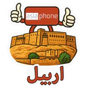 استیکر
