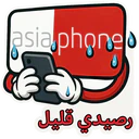 استیکر