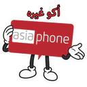 استیکر