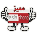 استیکر
