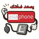 استیکر