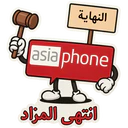 استیکر