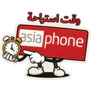 استیکر