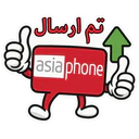 استیکر