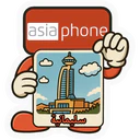 استیکر