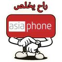 استیکر