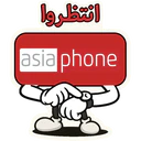 استیکر