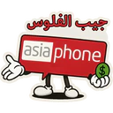 استیکر
