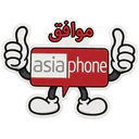 استیکر