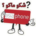 استیکر