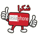 استیکر