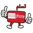 استیکر