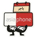 استیکر
